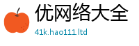 2025年天天免费资料且2025新澳门免费挂牌灯牌